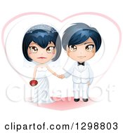 Poster, Art Print Of Happy Asian Wedding Couple With A Heart