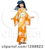 Poster, Art Print Of Beautiful Young Asian Woman Wearing An Orange Floral Kimono