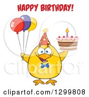 Poster, Art Print Of Cartoon Yellow Chick Wearing A Party Hat And Holding A Cake And Balloons Under Happy Birthday Text