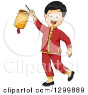 Clipart Of A Happy Chinese Boy Holding Up A Paper Lantern Royalty Free Vector Illustration by BNP Design Studio
