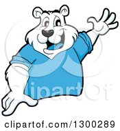 Poster, Art Print Of Cartoon Polar Bear Mascot Presenting