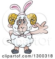 Clipart Of A Cartoon Happy Ram Wearing Easter Bunny Ears And Waving Royalty Free Vector Illustration