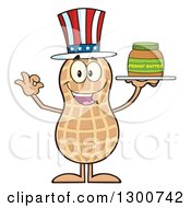 Poster, Art Print Of Happy American Peanut Mascot Character Gesturing Ok And Holding A Jar Of Butter