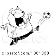 Poster, Art Print Of Cartoon Black And White Chubby Hamster Kicking A Soccer Ball