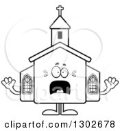 Poster, Art Print Of Cartoon Black And White Scared Church Building Character Screaming