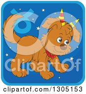 Poster, Art Print Of Cartoon Taurus Astrology Zodiac Puppy Dog Wearing Two Party Hats Like Horns Icon