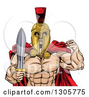 Poster, Art Print Of Shirtless Muscular Gladiator Gladiator Man In A Helmet Flexing His Bicep And Holding A Sword From The Waist Up