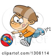 Poster, Art Print Of Cartoon Brunette White Boy Playing And Chasing A Ball