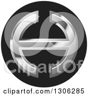 Clipart Of A Round Black And Silver Letter H Alphabet Design Royalty Free Vector Illustration by Lal Perera