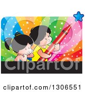 Poster, Art Print Of School Boy And Girl With A Red Crayon And Star Over Colors