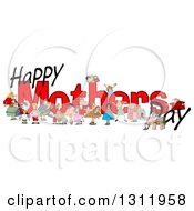 Poster, Art Print Of Happy Mothers Day Text With Children And Adults