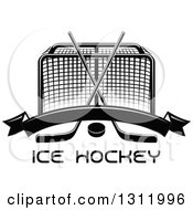 Poster, Art Print Of Black And White Hockey Goal Post With Crossed Sticks A Puck And Blank Banner Over Text