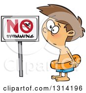 Poster, Art Print Of Cartoon Brunette White Boy Wearing An Inner Tube By A No Swimming Sign