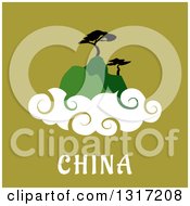 Poster, Art Print Of Flat Design Of Chinese Mountains With Trees And Clouds Over Text On Green