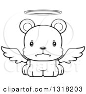 Poster, Art Print Of Cartoon Black And White Cute Mad Bear Cub Angel