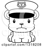 Poster, Art Print Of Cartoon Black And White Cute Mad Bear Cub Captain
