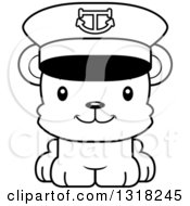 Poster, Art Print Of Cartoon Black And White Cute Happy Bear Cub Captain