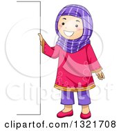 Happy Muslim Girl Standing By A Blank Sign Board