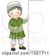 Poster, Art Print Of Happy Muslim Boy Standing By A Sign Board