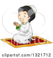 Muslim Boy Kneeling And Praying On A Carpet