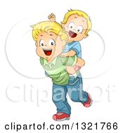 Poster, Art Print Of Happy Blond White Toddler Boy Cheering And Getting A Piggy Back Ride From His Brother
