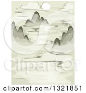 Poster, Art Print Of Painted Background Of Mountain Peaks Above Clouds