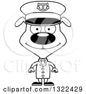 Lineart Clipart Of A Cartoon Black And White Happy Dog Captain Royalty Free Outline Vector Illustration