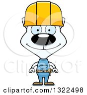 Poster, Art Print Of Cartoon Happy White Cat Construction Worker