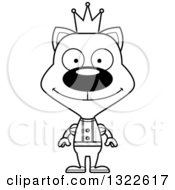 Poster, Art Print Of Cartoon Black And White Happy Cat Prince