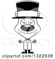 Poster, Art Print Of Cartoon Black And White Mad Cat Circus Ringmaster