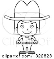 Poster, Art Print Of Cartoon Black And White Happy Cowgirl