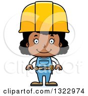 Poster, Art Print Of Cartoon Happy Black Girl Construction Worker