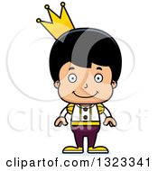 Cartoon Happy Hispanic Boy Prince