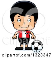 Poster, Art Print Of Cartoon Happy Hispanic Boy Soccer Player