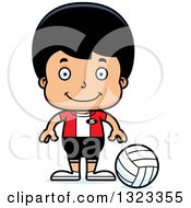 Poster, Art Print Of Cartoon Happy Hispanic Boy Volleyball Player
