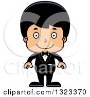 Poster, Art Print Of Cartoon Happy Hispanic Boy Groom