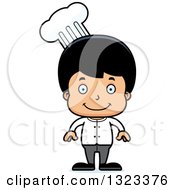 Poster, Art Print Of Cartoon Happy Hispanic Boy Chef