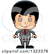 Poster, Art Print Of Cartoon Happy Hispanic Business Boy