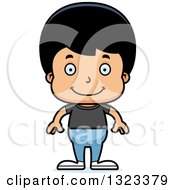 Clipart Of A Cartoon Happy Casual Hispanic Boy Royalty Free Vector Illustration