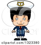 Clipart Of A Cartoon Happy Hispanic Boy Captain Royalty Free Vector Illustration