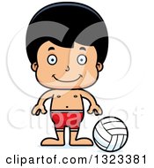 Poster, Art Print Of Cartoon Happy Hispanic Boy Beach Volleyball Player