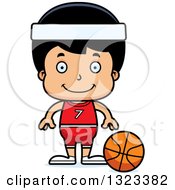 Poster, Art Print Of Cartoon Happy Hispanic Boy Basketball Player