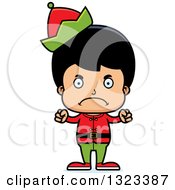 Poster, Art Print Of Cartoon Mad Hispanic Christmas Elf Boy