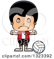Poster, Art Print Of Cartoon Mad Hispanic Boy Volleyball Player