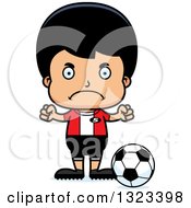 Poster, Art Print Of Cartoon Mad Hispanic Boy Soccer Player
