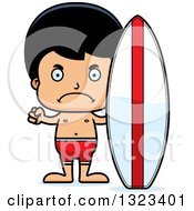 Poster, Art Print Of Cartoon Mad Hispanic Surfer Boy