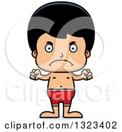 Clipart Of A Cartoon Mad Hispanic Boy Swimmer Royalty Free Vector Illustration