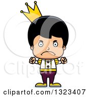 Clipart Of A Cartoon Mad Hispanic Boy Prince Royalty Free Vector Illustration