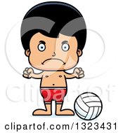 Clipart Of A Cartoon Mad Hispanic Boy Beach Volleyball Player Royalty Free Vector Illustration