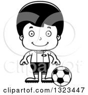 Poster, Art Print Of Cartoon Black And White Happy Hispanic Boy Soccer Player